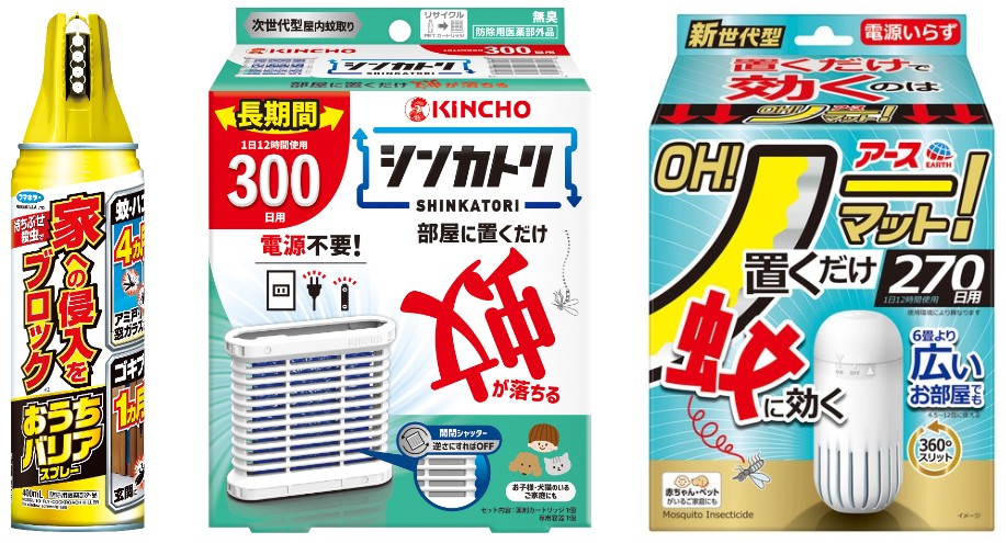 【殺虫剤・虫ケア用品市場】金額は過去最高更新